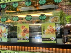 -丝路传奇·中国拉面航母店(北医三院店)