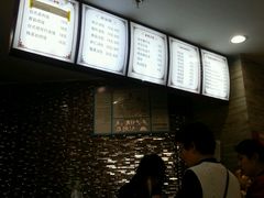 -鸡鸣汤包(乐购仕店)