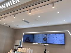 -Manner Coffee(万象前海店)