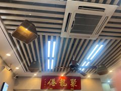 -聚笼鲜美食(凤凰街店)