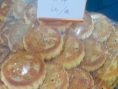 什锦月饼-域乐楼清真饭庄(华北路店)