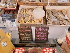 零售区-HIHE Bistro·Oyster Bar(华熙live店)