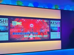 -星聚会KTV(南翔印象城MEGA店)