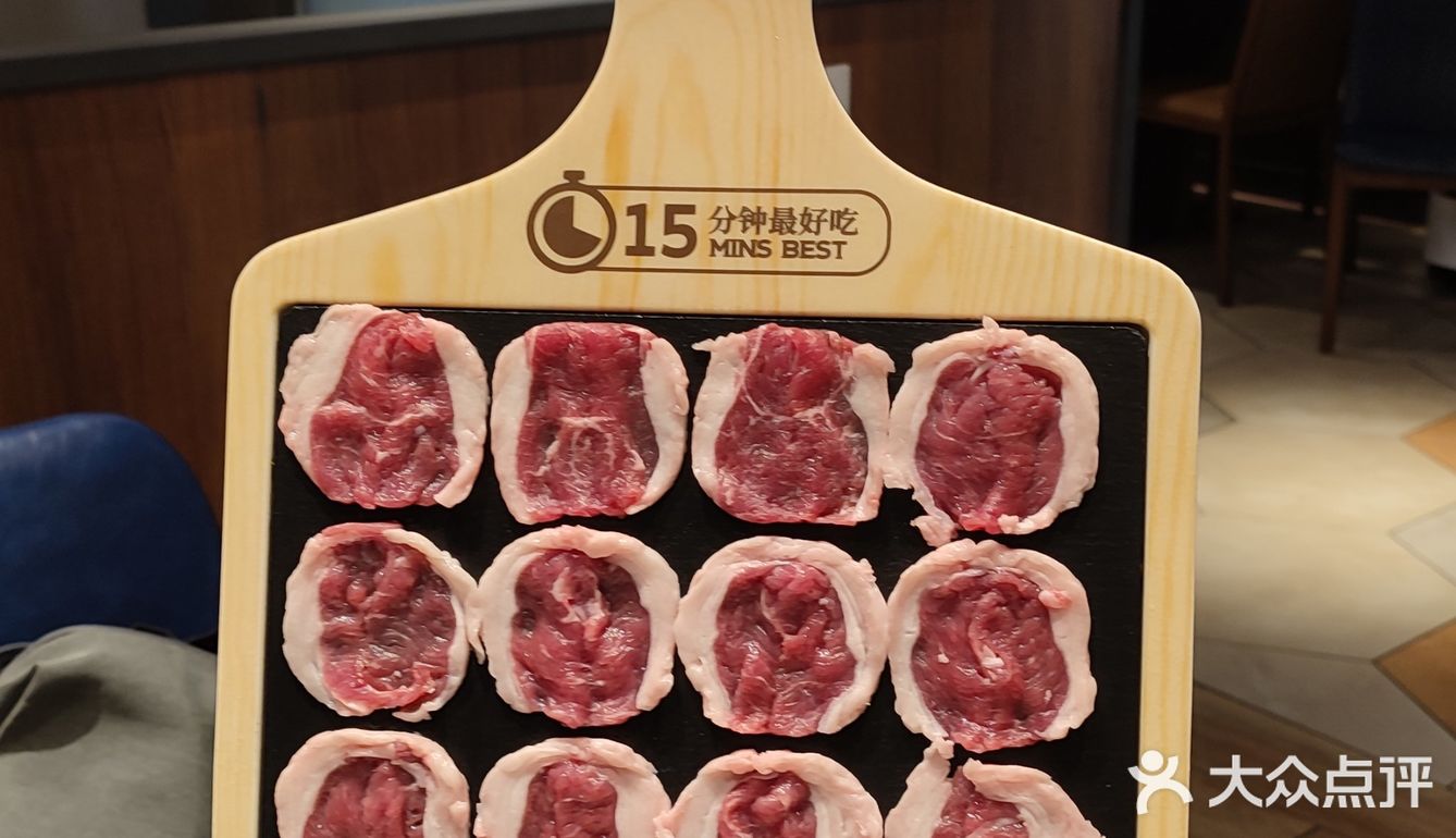 快乐小羊都进锅里来吧