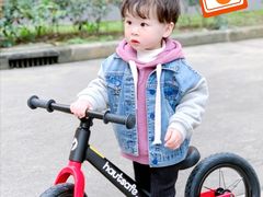 -趣动熊运动发展中心(乐坊校区)