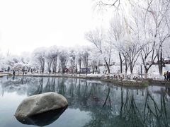 -水磨沟公园