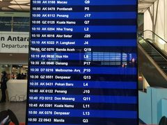 -吉隆坡国际机场