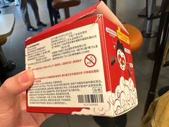 -星巴克(绵阳涪城凯德店)