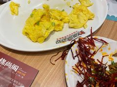 -老昌春饼(欧亚三环购物中心店)
