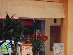 -江物面包·咖啡·蛋糕(四码头店)