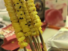 -熙成烧烤·三十三年(开发区店)