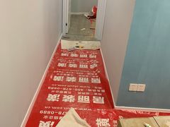 -居丽装饰空间设计(总部)