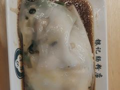 -银记肠粉店(南方医院店)