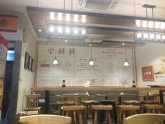 -谭师爷龙抄手(白下路店)
