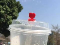 -奈雪的茶(领展中心城店)