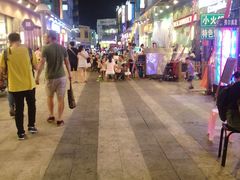 -小红旗臭豆腐炸冷面(万达店)
