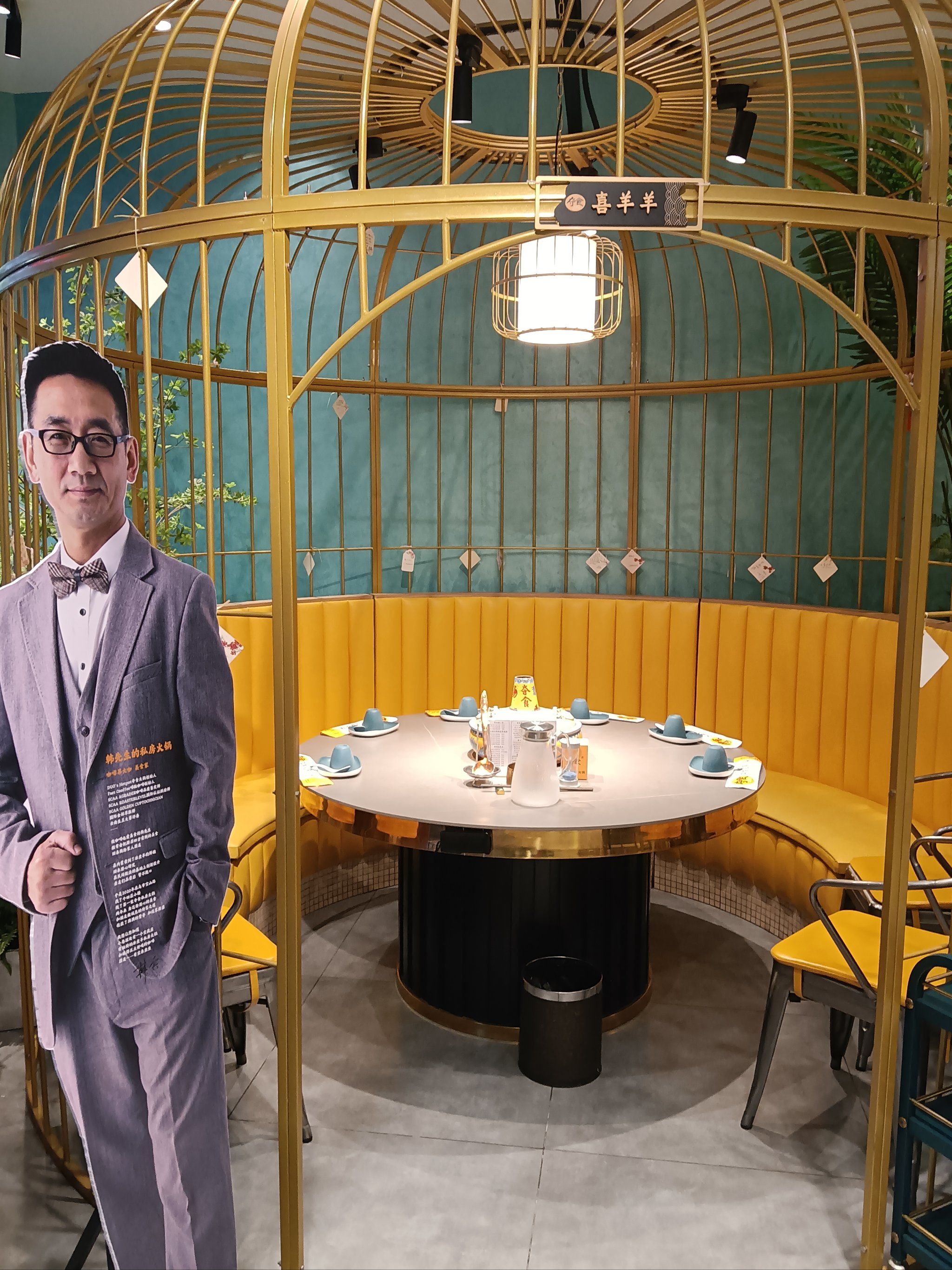 乌市最好的冰煮羊就在夺食!