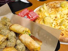 -达美乐比萨(天河购书中心店)