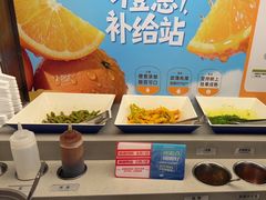 -海底捞火锅(步步高新天地店)