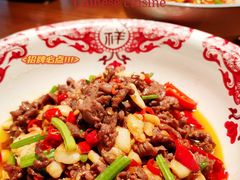 -老湘村·湖南土菜(天河维多利店)