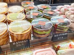 -仙豆菓夫(鼓楼店)