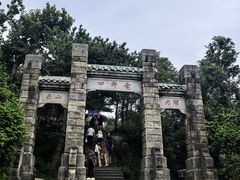 -含鄱口