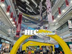 -凯德广场(学府店)