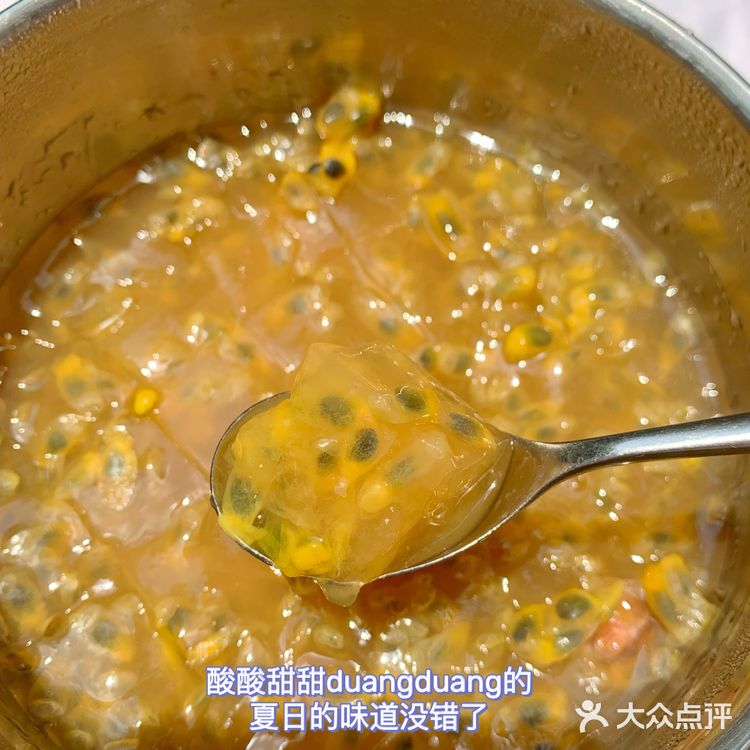 喜🍵出汽水了!而且是从没喝过的茶风味汽水!!!