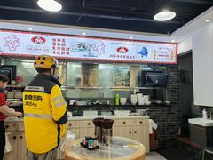 -银记肠粉店(市二宫店)