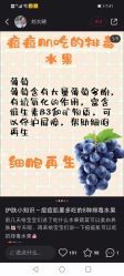 点击看大图 -凡碧诗毛孔清洁收细
