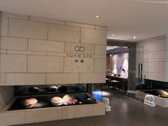 -阿媛YUAN SPA(金陵饭店店)