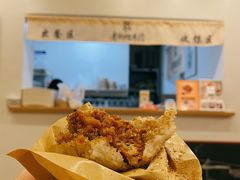 老街糯米团-正南齐北·老街糯米团(洪崖洞店)