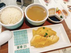 海南鸡饭-翠华(澳门银河店)