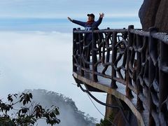-三清山风景名胜区