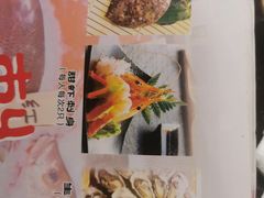 -千鹤日本料理(穿山路店)