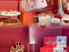 -阮大兴糕团(日月光中心店)