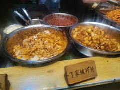 -周小亮丁家坡洋芋(全国总店)