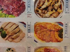 -三凤酒家·百年无锡菜(清扬茂业店)