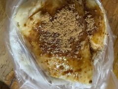 -共和老洪豆花草粿水粿