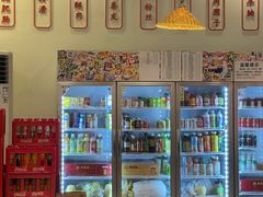 -笔记安顺夺夺粉火锅(龙湾万达店)