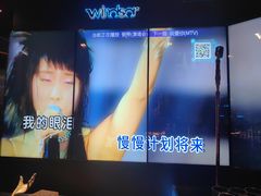 -温莎KTV(国贸店)