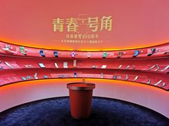 -深圳珠宝博物馆