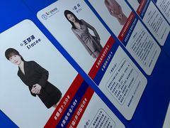 -朗阁雅思托福留学英语培训中心旗舰店