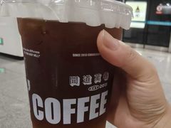 -闻道万巷咖啡馆(南大街地铁站店)