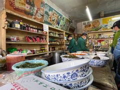 -赵府街副食店
