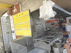 -源记肠粉(华贵路店)