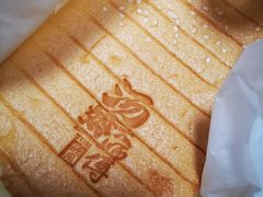 -汤姆大师傅鲜香牛肉饼(深圳保利文化广场店)