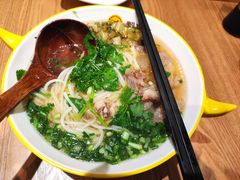 -黔真牛原汤牛肉粉