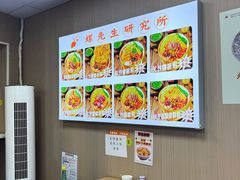 -螺先生螺蛳粉(新其路鞋业广场店)