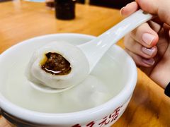 -久久元宵(延平路店)